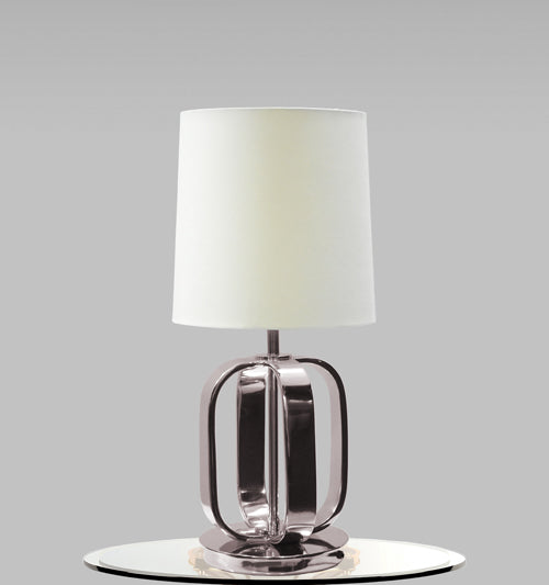 Transform Your Room with Chic Table Lamps silver